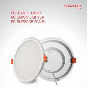 PC Panel Light